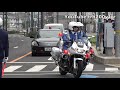 箱乗り警戒 g7広島外相会合アメリカ車列広島県警察パトカー group of seven hiroshima foreign ministers meeting motorcade 2016