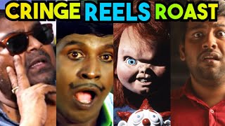 Instagram Cringe Reels Roast 6 | Lovers Day Troll | Insta Reels & Moj Paavangal | ‎@cringe-studios 