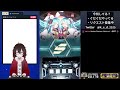 【 sdvx】楓ちゃんと新環境で初配信な𝑬𝑿𝑪𝑬𝑬𝑫おうちボルテ【 音ゲー実況】