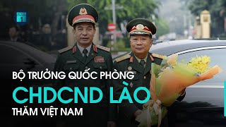 Đại tướng Phan Văn Giang chủ trì lễ đón Bộ trưởng Bộ Quốc phòng CHDCND Lào | VTC1