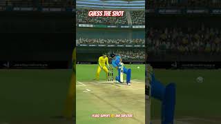 Guess the shot 🙂#rc24 #realcricket24 #viral #youtubeshorts #trending #shorts please support 🥺❤️