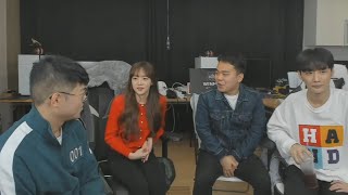 3개 대학 이사장 회담..남순x감스트x염보성x임아니 [2021/12/21 남순 풀영상 #1]