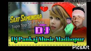 Pankaj music hindi song saat samundar par me tere pichhe.....