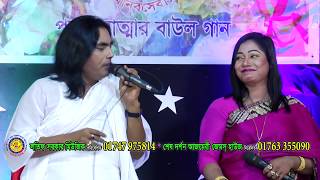 Dawaat korite elo |দাওয়াত করিতে এলো । লতিফ সরকার ।নবীর জীবনী মেড়াজ । পর্ব ২