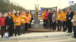 영덕대게축제 개막