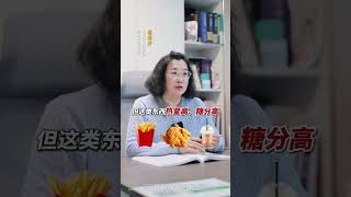 宝妈第一次怀孕 一定要知道的五件事！孕期知识孕期孕妈怀孕关爱女性健康