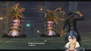 【PS4】《英雄傳說 黎之軌跡》第五章 - 白夜的嘉年華 完