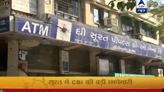 CBI launches raids in Surat