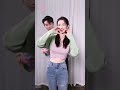 王子奇 x 王玉雯《你給我的喜歡》dance and love you 王子奇 wangziqi 你給我的喜歡 theloveyougiveme