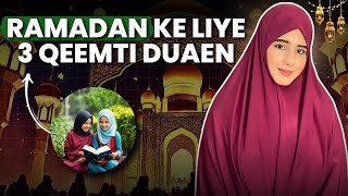 DUA SERIES FOR RAMADAN | EPISODE 1 | QEEMTI DUAEN | Aashna khan official