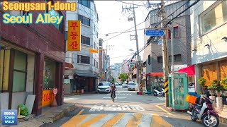 【4K】 Walk Seoul Korea Alley - 서울 성산1동 골목 걷기 (성산동) | Seongsan 1-dong Alleys [마포구2| Mapo-gu2] 19(2)-16