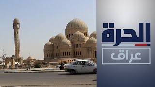 الموصل: عودة المكاتب الاقتصادية للجماعات المسلحة بصيغ جديدة