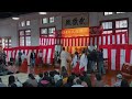 kaohsiung walk wude martial arts center butokuden shrine maiden dance 4k