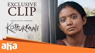 Kottukkaali - Exclusive clip | Soori | Anna Ben | PS Vinothraj | Sivakarthikeyan