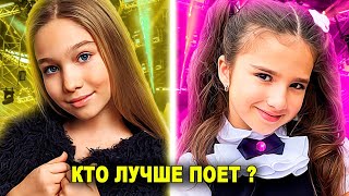 ❤️ Кто Лучше Поет Мэнди или Амина из сериала Кампус ? ❤️