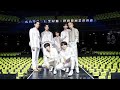 GOT7 DYE live Premiere [ENG SUB]