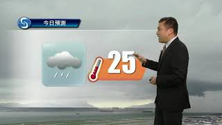 早晨天氣節目(04月12日上午8時) - 科學主任沈志泰