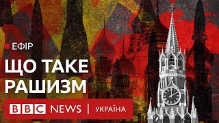 Україна визнала \