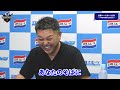 【突撃！谷繁が行く！！】少年野球指導に込めた想い。未来のプロ野球選手たちへのエール！