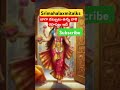 బాగా డబ్బులు ఉన్న వారి రహస్యం ఇదే డబ్బు lakshmi pariharalu whatsapp telugu facts ytshorts jyothisha