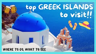 Island of Amorgos: Getting Lost in the Beauty of Amorgos Chora