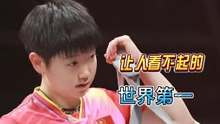 让人看不起的世界第一 #孙颖莎