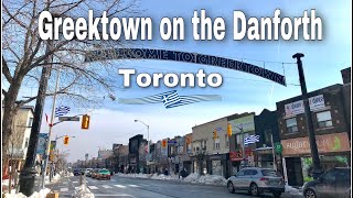 [4K] 🇨🇦 Greektown on Danforth Ave | The Greek Neighbourhood | Exploring Greektown Toronto: