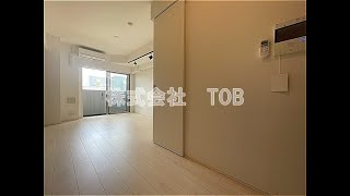 ステージグランデ千歳烏山アジールコート 310号室　1K　夢の一人暮らし！！【東京　賃貸　内見動画　不動産　室内動画　お部屋探し　ルームツアー】