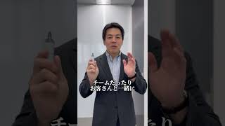 【ピーブイシステムズ】ITエンジニアになりたい人はこれを学べ!!