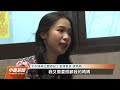 20221209 公視中晝新聞 完整版｜中國再禁台輸入水產品 蘇揆：協助漁民打開更多市場