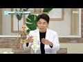 60대 한국인을 괴롭히는 척추 압박 골절 mbc 201229 방송