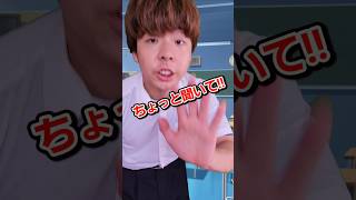 ドラマのエキストラに参加した時の話 #shorts #short #tiktok #ドラマ