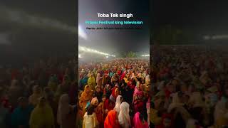 toba tek singh crusade