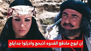 عرفت انو رجعتها قربت ودها تقهوى - غليص ولد رماح