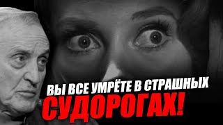 Хоть это является большой тайной, но об этом знают все! Игорь Острецов