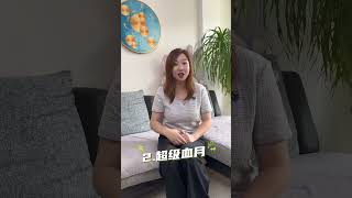 罕见的天文奇观，家长一定要告诉孩子！#育儿