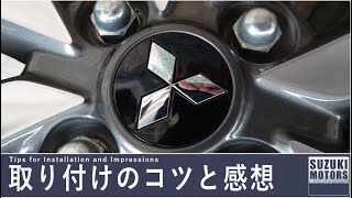 EKスペース ◎ディスクホイールセンタのキャップ 4252a159 三菱純正