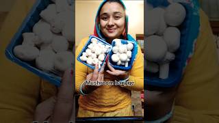 Day 16 # Mushroom ki sabji bnayi#shortsfeed #ytshorts #villagelife#trendingshorts#minivlog