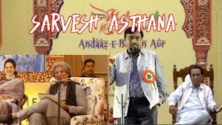 Sarvesh Asthana | Latest Mushaira | Patna Literacy Festival 2023