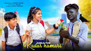 Kar Lo Tum Kadar Hamari | Sad Love Story | Salman Ali | Sad Song | Himesh Reshammiya | New Sad Songs