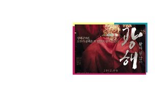 [NCS] 시각디자인 01 프로젝트의 이해