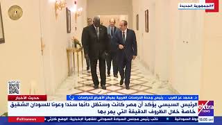 د. محمد عز العرب رئيس وحدة الدراسات العربية: مصر تدعم السودان في محنته الراهنة عبر عدة محاور