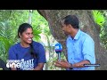 അനുപമം ഈ സൗഹൃദം... anupama and kannan friendship