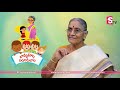 why indian youth prefer late marriage dr anatha lakshmi marriage problems sumantv life