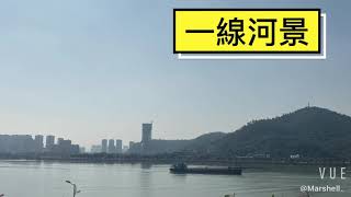 時代水岸