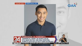 24 Oras: Commercial model na nawalan ng kita nang matigil ang mga shooting, nagtitinda ng bagnet