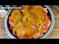 এই শীতে পারফেক্ট বারবিকিউ রেসিপি 2024 ‼️chicken bbq recipe‼️barbecue chicken bd‼️bbq chicken recipe