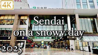 【 仙台駅 雪日 2025 Sendai on a snowy day 】 Walk in Miyagi 宮城 4K