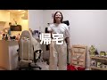 【汚部屋】友達が数億年ぶりに来るので散らかったゴミ部屋を片付けたい【作業用動画】