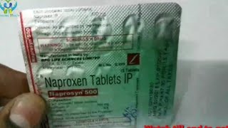 Naprosyn 500 tablet in tamil ,பயன்பாடுகள் பக்க விளைவுகளை விமர்சனங்கள் முன்னெச்சரிக்கைகள்